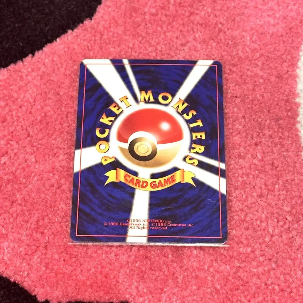 Sentret #161 – Pokémon Japanese Gold, Silver, New World – As Pictured